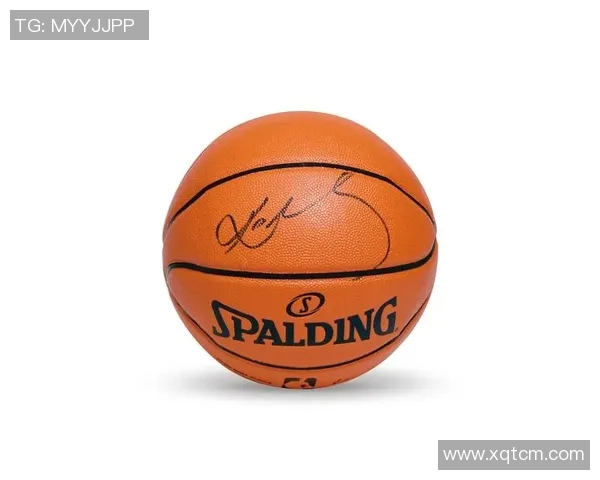 篮球明星亲笔签名篮球的珍贵收藏价值与市场前景分析